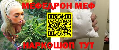 apvp Бугуруслан
