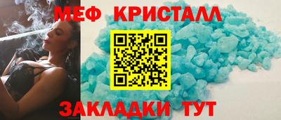 apvp Бугуруслан