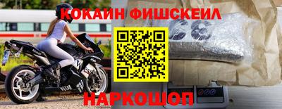 соль ск Бузулук