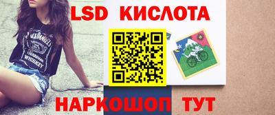 apvp Бугуруслан