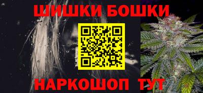 apvp Бугуруслан