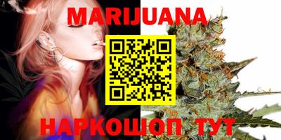 герыч Будённовск