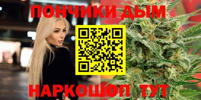 apvp Бугуруслан
