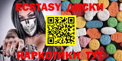 apvp Бугуруслан