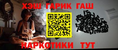 apvp Бугуруслан