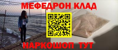 apvp Бугуруслан